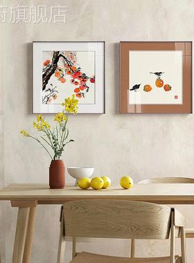 网红柿事如意新式中厅水果壁画柿子挂画橙色餐装饰画字画寓意好