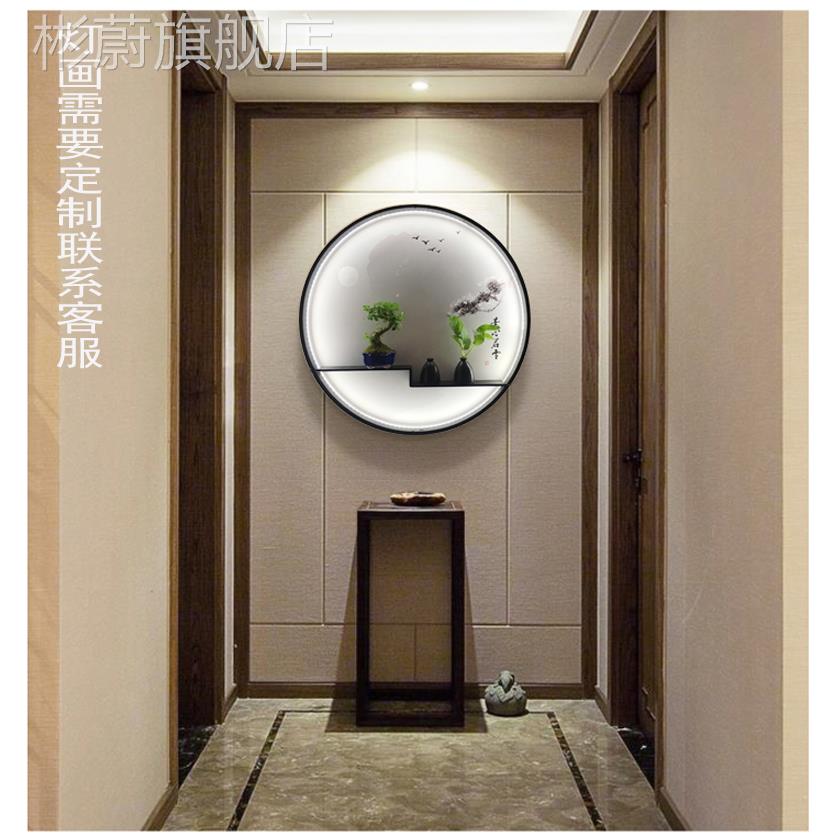 网红年新款新式荷花入户正对门画墙面关圆玄装饰中走廊形玄关挂画图片