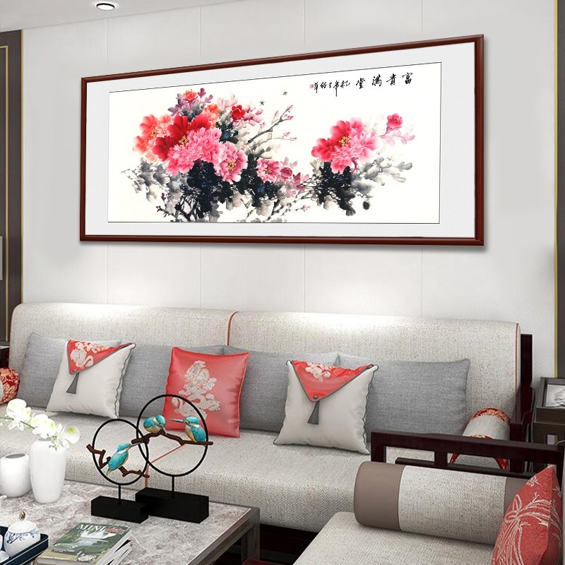 牡丹花开富贵画客厅挂画国画沙发背景墙画装饰画中堂办公室新定做