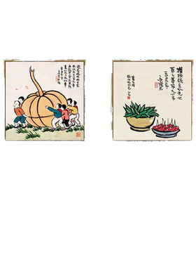 新中式风饭厅茶室定做装饰画