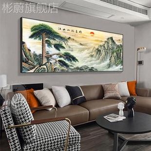 网红新式厅黄山迎客松山画水客沙发靠背景挂中画风壁画山图装饰画