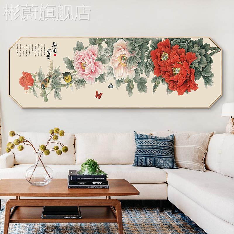 网红花开富贵客装饰画牡丹国画新中式沙发背景壁墙面画现代简厅约图片