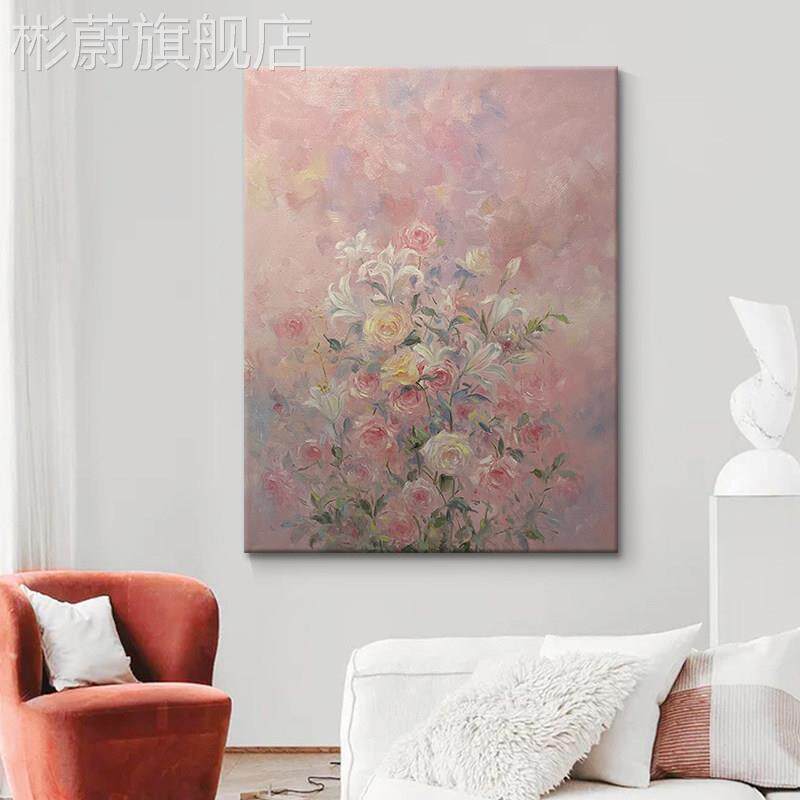 网红室粉玫瑰花纯手绘油画百合朦花卉卧胧装饰画客厅画挂玄关肌色
