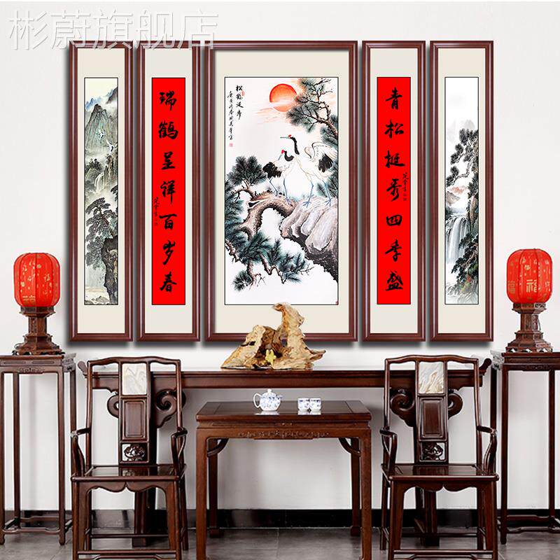 网红鸿运当头中堂画农村堂屋客大厅挂画堂气大背景墙山水装饰画字
