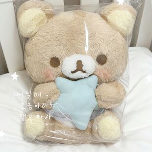 睡帽抱星星轻松熊景品睡衣派对系列长毛抱星星熊哥熊妹同款安抚礼