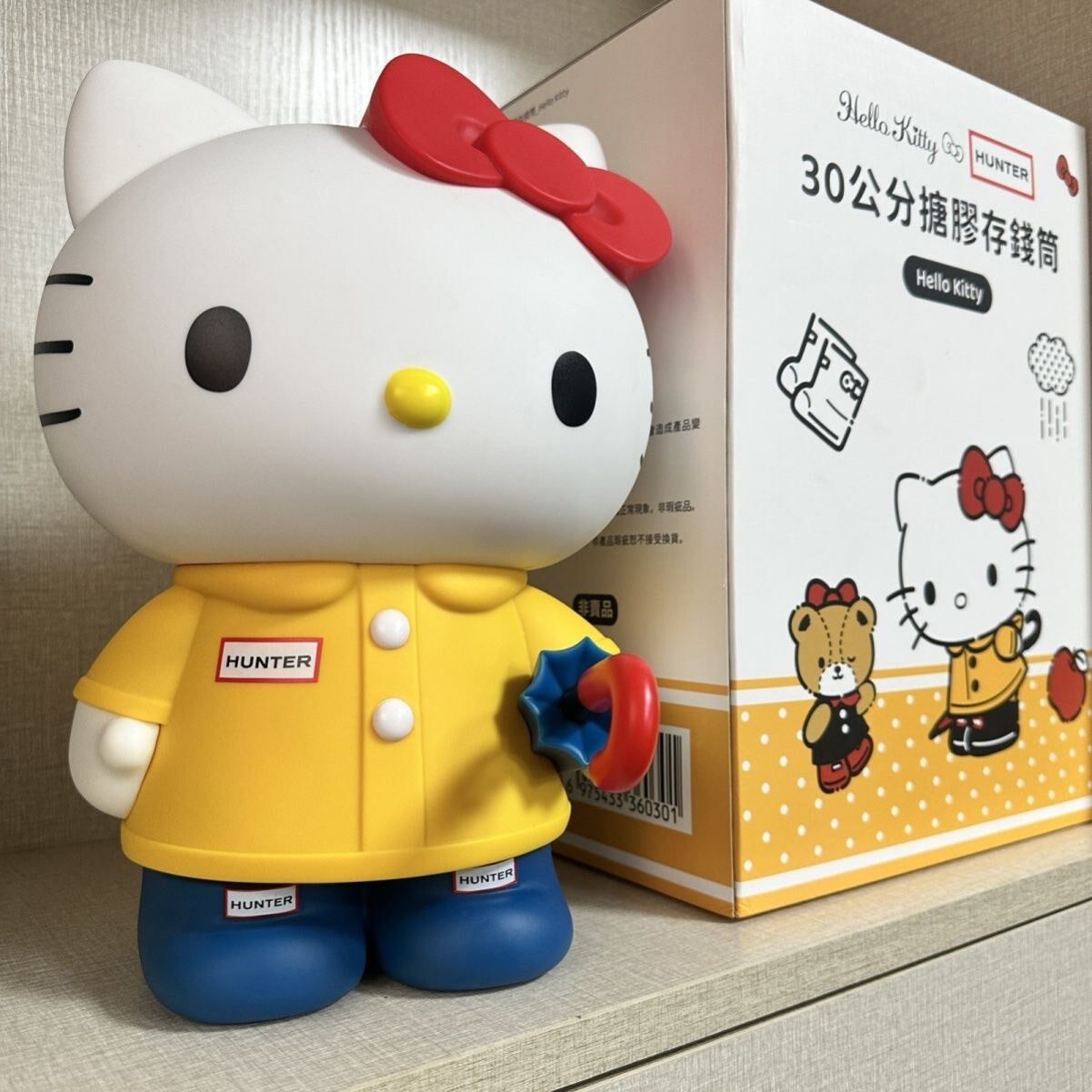 7-11联名款超大号HelloKitty存钱罐KT猫可爱卡通凯蒂猫女礼物摆件