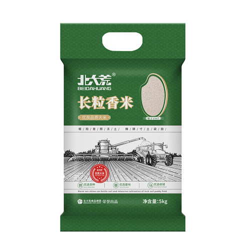 北大荒金土地长粒香大米5kg