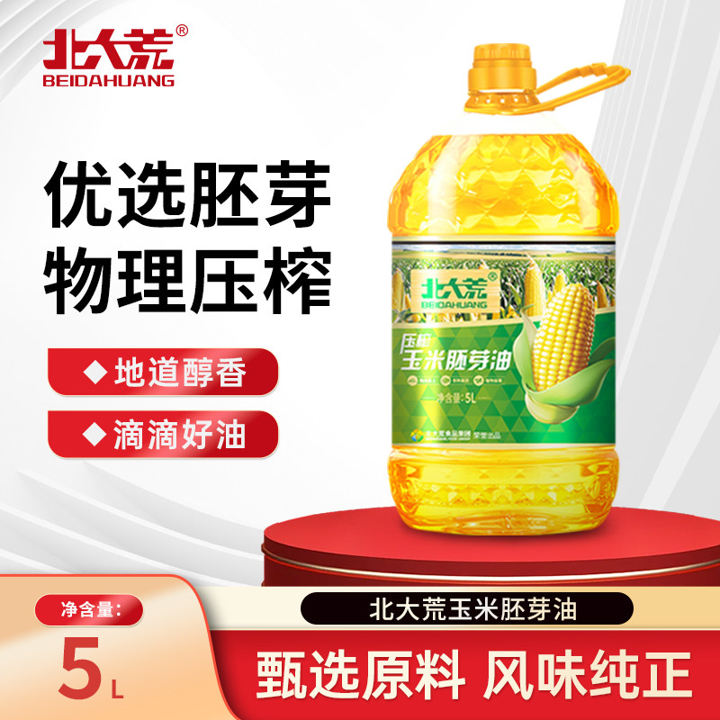 北大荒非转基因玉米胚芽油5L图片