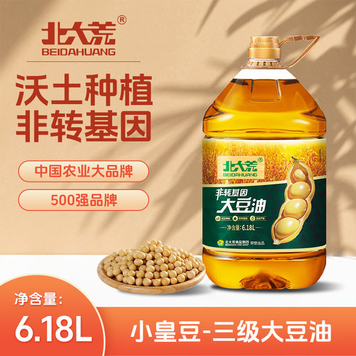 26年11月1日到期北大荒三级食用油6.18L非转基因大豆油家用大桶装