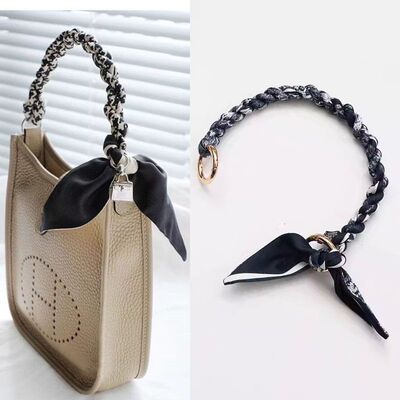 包手提链丝巾编织包肩带百搭链子