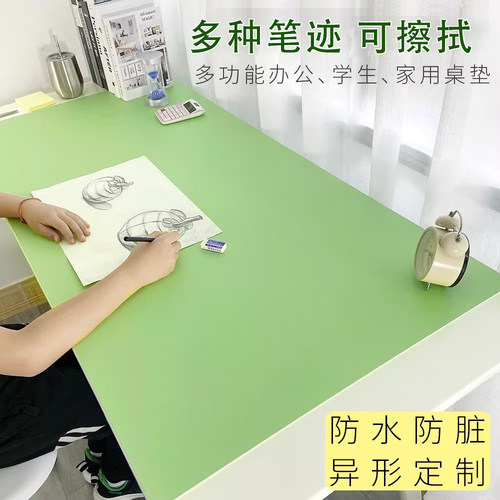 超大防水儿童学习办公桌垫