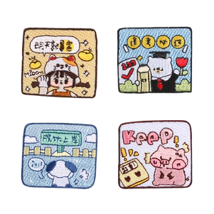 【美好愿望】刺绣布贴卡通花纸手账本衣服包包破洞羽绒衣服补丁贴