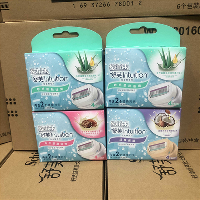 舒芙刮毛刀脱毛刀剃毛刀腋毛刮毛器舒适schick女生专用私处剃毛器