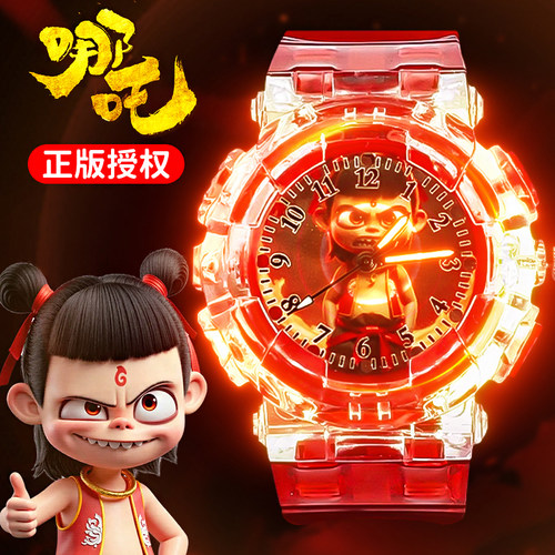 哪吒发光电子手表玩具