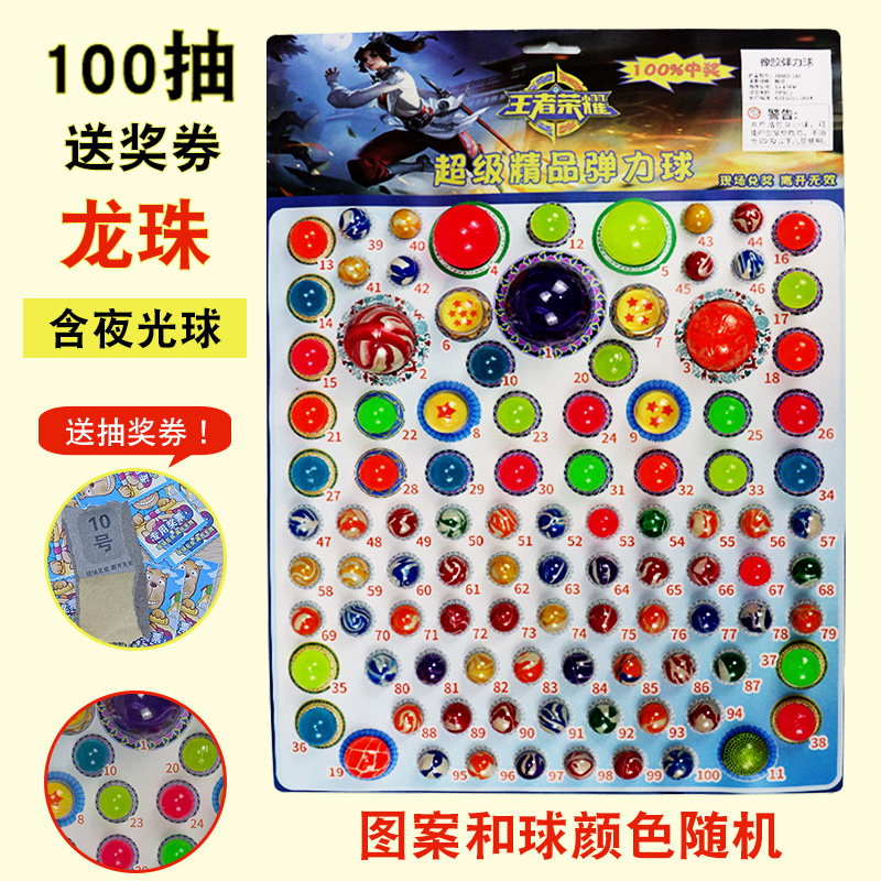 砸炮枪左轮砸响炮火炮枪80后怀旧玩具火石枪火柴纸炮80后怀旧玩具