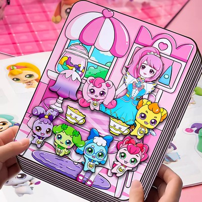 爱心萌可安静书磁力贴纸女孩玩具