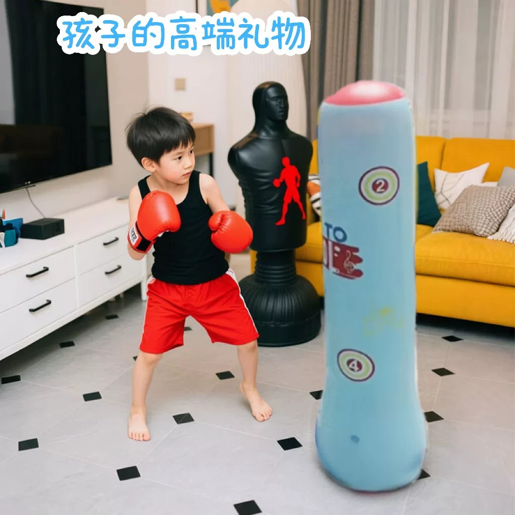 2026新款哪咤不倒翁充气拳击柱儿童解压沙包家用立式训练器材散打