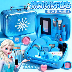 冰雪奇缘艾莎爱儿童化妆玩具套装无毒女孩专用迪士尼的仿真彩品盒