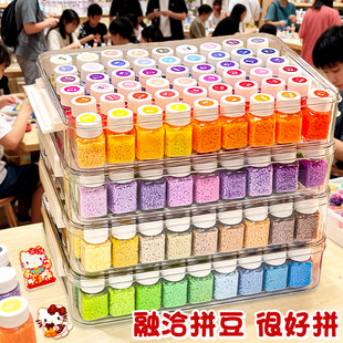 立体瓶装融合拼豆豆手工diy材料包mard家全套coco补充包套装工具