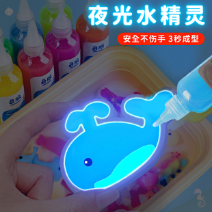 贴纸女孩儿童宝石钻石水晶奖励贴贴画公主3d立体粘贴宝宝益智玩具