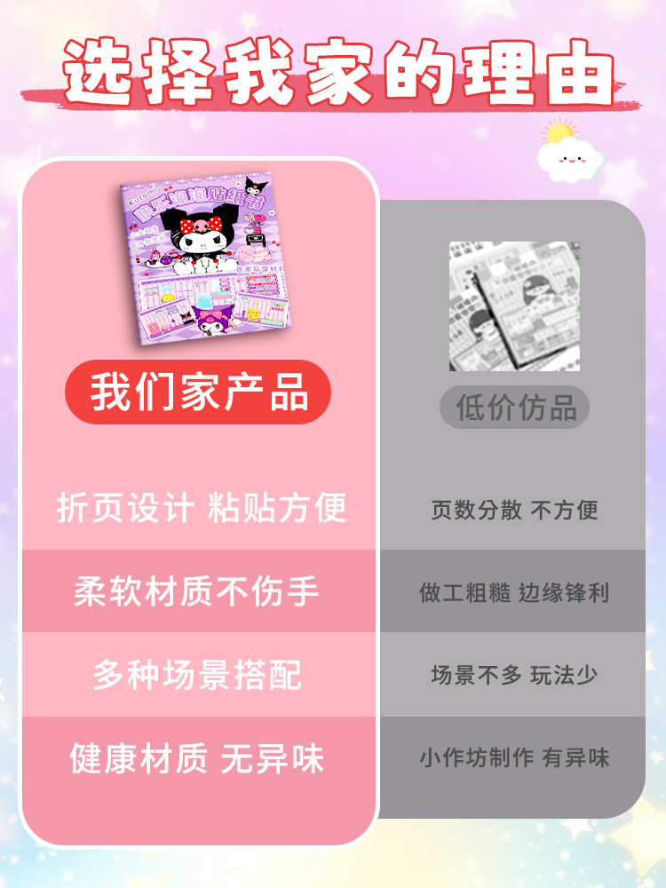 3 6세 이상의 영 를 위한 어린이 교육용 퍼즐로 여아 지능발달 핀툴로미 DIY 장난감