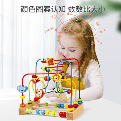 婴儿童绕多功能智力玩具2岁2岁