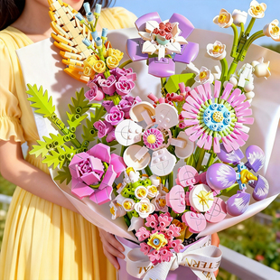 积木花抱抱桶七彩玫瑰手工花束拼装DIY全套材料送男女生圣诞礼物