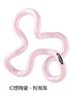 正版儿童扭扭乐解压解闷神器手指缠绕益智玩具缓解焦虑专注力训练