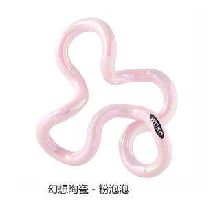 正版 儿童扭扭乐解压解闷神器手指缠绕益智玩具缓解焦虑专注力训练