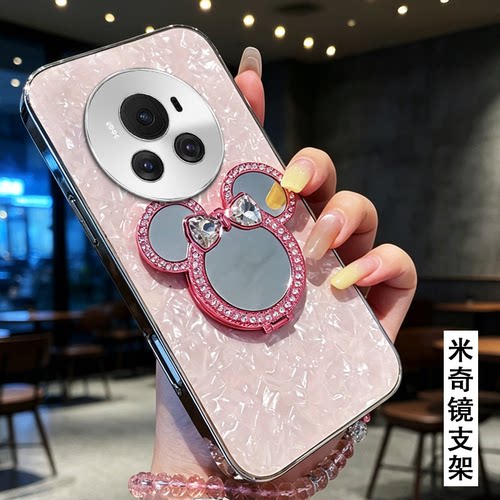 高级贝母纹，不掉色，不掉漆