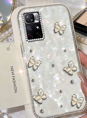 高级闪钻贝壳适用redmi红米Note11 5G手机壳巨好看12R硅胶17ultra全包10新品14防摔13+水钻12镶钻8外壳13女款
