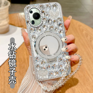 满钻奢华带镜子适用荣耀200手机壳本命年X10带支架Play7T蛇年50女款 80Pro曲屏版 外壳V2高级感畅玩30新品