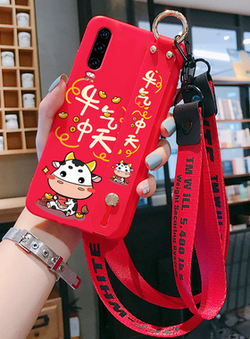 2021新年牛气冲天牛年华为P30PRO手机壳防摔曲屏P30外壳女网红限量版p20/pro保护套女款潮p3o高档p3零por红色