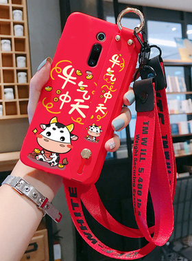 2021新年牛气冲天牛年本命年小米红米K20PRO手机壳女可爱K20牛年K30本命年K30i创意k30pro外壳Redmi女款红色p