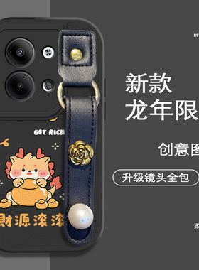 龙年红色大吉大利春节适用OPPOReno9手机壳软Reno3Pro防摔K10Pro简约Reno9Pro全包Reno秋冬Reno6 5G网红A2Pro