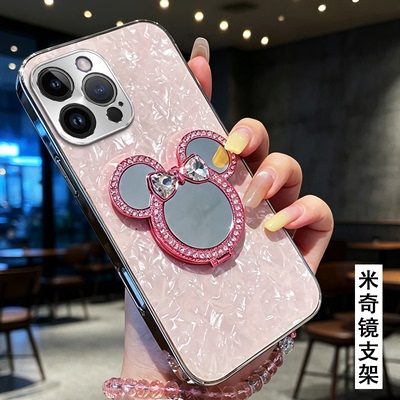 高级贝母纹带支架适用苹果iPhone16ProMax手机壳爆款11Pro夏天6全包X透明12硅胶7/2026年6新品12外壳15保护套
