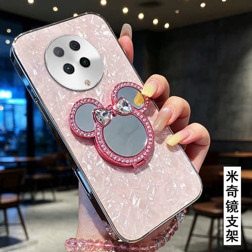 高级贝母纹，不掉色，不掉漆