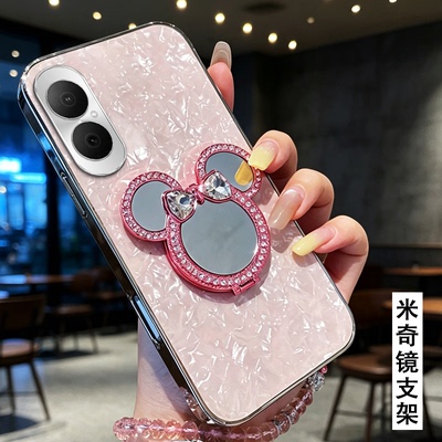 高级贝母纹带支架适用华为畅享80手机壳透明20巨好看9T新品50小众90mPlus全包90硅胶80M防摔30夏天40/2026年