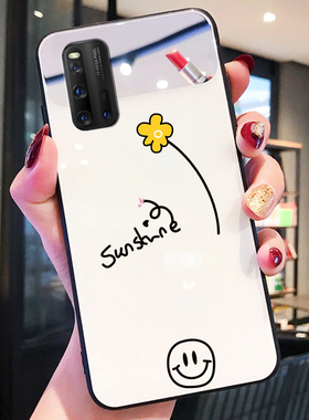 镜面玻璃vivoIQOO3手机壳女全包防摔IQOOneo3软壳iqoopro/iqooz1保护壳白色小清新网红散热iqoonoe3超薄IQ003