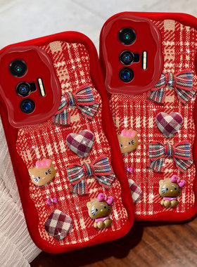 蛇年新年布艺适用VIVOX70手机壳春节vivoT1X过年T2x喜庆11S红色12喜庆X90外壳X30女款X30本命年z7x/2025年