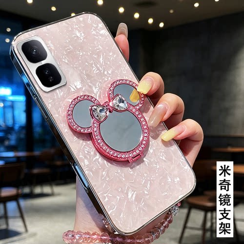 高级贝母纹，不掉色，不掉漆