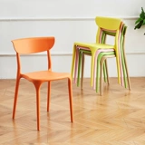 Стул быка ружья задняя стул мебель гостиной пластиковый стул Легкий роскошный обеденный стул сгущенным башеном складываемого стула Nordic и стульев