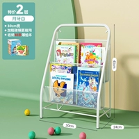 Бесплатная установка [2 слоя | шириной 30 см] белый ★ можно хранить 40 книг