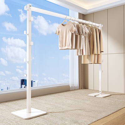 三用晾衣架不占地单杆晒衣架