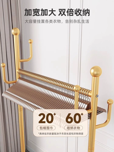 Вешалка для домашнего использования, простая универсальная сушилка, популярно в интернете