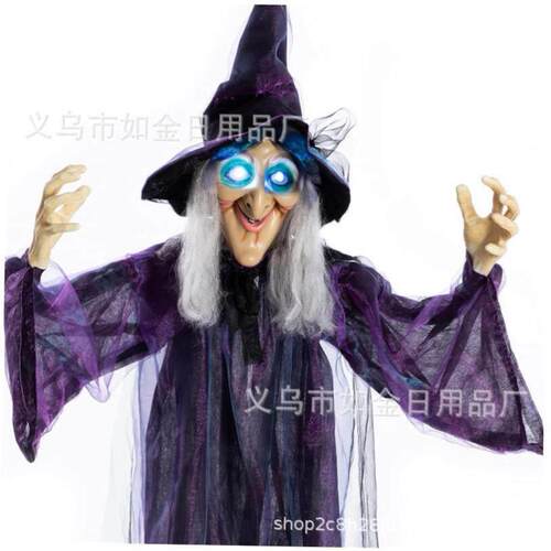 HalloweenOutdoorDecorationsWitch Halloween Outdoor Witch Glo