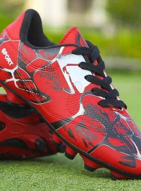 Soccer Shoes Football Boots For kids boy boys men man Teens