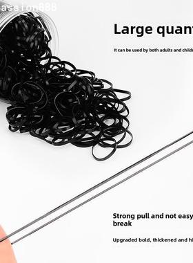 Small rubber band hair accessory headband 小皮筋纯黑发饰罐装