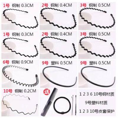 headband for men sleeping, headband for men, hairband for
