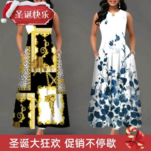 smummer dress woen dress2223#es plus sze pllussize imaxi ong